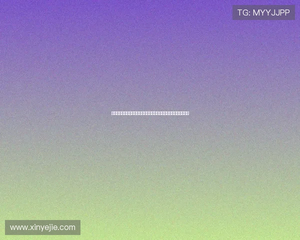 体育开云推动体育产业链上下游合作,打造健康可持续的体育生态系统 体育开云推动体育产业链上下游合作,打造健康可持续的体育生态系统