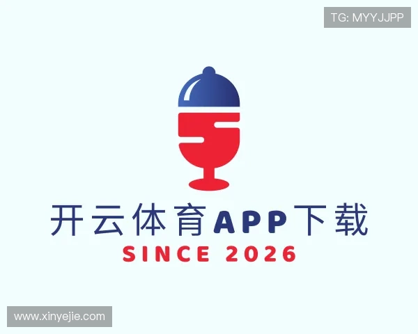 发现开云体育app下载