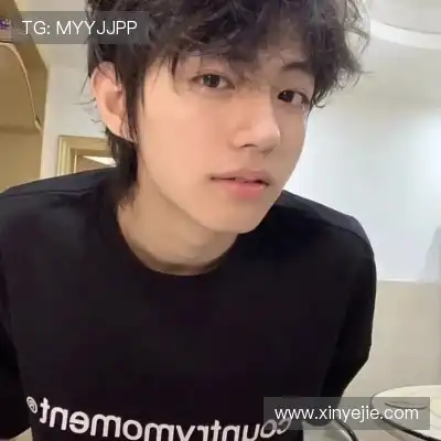 毛皎素